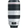 Image de Zoom reflex numérique CANON EF 100-400/4.5-5.6 L IS II USM