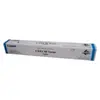 Image de Canon Cartouche laser C-EXV 49 - Cyan