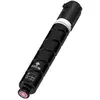 Image de Canon C-EXV 48