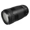 Image de Canon EF 70-300mm f/4-5.6 IS II USM f/32 - f/4