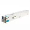 Image de Canon CEXV54 Toner - Cyan
