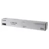 Image de Canon CEXV54