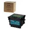 Image de Canon PFI310 2352C001