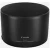 Image de Pare soleil Canon ES 60 pour EF M 32mm f 1.4 STM