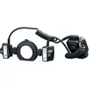 Image de Flash CANON MT 26 EXRT