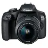 Image de Canon EOS 2000D SLR