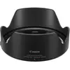 Image de CANON Paresoleil EW-83N pour 24-105mm f/4 RF L IS USM