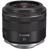 Image de Canon RF 35mm f/1.8 IS Macro STM