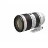 Image de Canon EF 70-200mm f/2.8L IS III USM f/32 - f/2,8