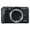 Image de Canon EOS M6 Mark II - Noir