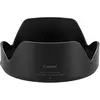 Image de CANON Paresoleil EW-88E pour RF 24-70mm