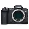 Image de Canon EOS R5