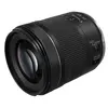 Image de Zoom reflex numérique CANON RF 24-105/4-7.1 IS STM