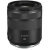 Image de Canon RF 85mm f/2 Macro IS STM