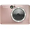 Image de Canon Zoemini S2 - Or rose