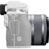 Image de Canon EOS M50 Mark II - Blanc