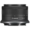 Image de Zoom reflex numérique CANON RFS 18-45/4.5-6.3 IS STM