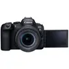 Image de Canon EOS R6 Mark II + 24-105 mm f/4-7.1 IS STM