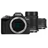 Image de Canon EOS R50 + RF S 18-45mm + RF S 55-210mm