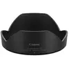 Image de CANON Paresoleil EW-73E pour RF 16-28 IS USM et 15-30mm IS STM