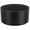 Image de CANON Paresoleil ET-60B pour RF-S 55-210mm f/5-7.1 IS STM