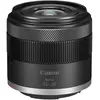 Image de Canon RF-S 14-30mm F4-6.3 IS STM PZ F/22 - F/4