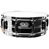 Image de STH1450S Sensitone Heritage Alloy 14'' x 5" Acier Pearl