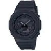 Image de Casio G-Shock Résistant