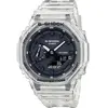 Image de Casio G-SHOCK