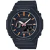 Image de Casio G-SHOCK Multifonction - Noir