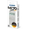 Image de Casio Calculatrice scientifique - Blanc