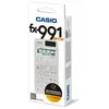 Image de Casio Calculatrice scientifique - Blanc