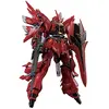 Image de Maquette Gundam Real Grade MSN-06S Sinanju - 1/144