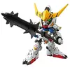 Image de Maquette Gundam EX Barbatos - 1/35