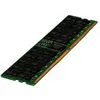 Image de Hpe P43322-B21 16Go 4800MHz DDR5