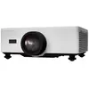 Image de Sharp P601Q - Projecteur DLP - laser - 3D - 6000 lumens - Full HD (1920 x 1080) - 16:9 - 1080p - objectif zoom - LAN - blanc