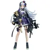 Image de Girls' Frontline - Statuette 1/7 416MOD3 25 cm