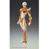 Image de Medicos_entertainment Figurine JoJo's Bizarre Adventure Chozokado G·E