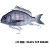 Image de Poisson Nageur Little Jack Charikom 8,2cm : Coloris Little Jack - #03 - Black Sea Bream, Long. - 8,2cm, Poids - 24g