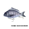 Image de Poisson Nageur Little Jack Charikom 9,5cm : Coloris Little Jack - #03 - Black Sea Bream, Long. - 9,5cm, Poids - 30g