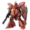 Image de Bandai figurine Sazabi à collectionner