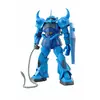 Image de Bandai Figurine de collection Gundam