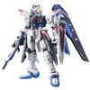 Image de Bandai Freedom GUNDAM