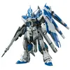 Image de Bandai RX-93-V2 Hi-V GUNDAM