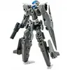 Image de Bandai figurine 30 Minutes Missions eEXM-30 Espossito Alpha
