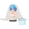 Image de Re:ZERO -Starting Life in Another World- - Figurine Buste Rem Wedding Ver. Dreaming Future Story Ichibansho