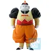 Image de Dragon Ball Z - Figurine Android 19 Ichibansho Dragon Ball EX Android Fear