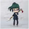 Image de Jujutsu Kaisen - Figurine Maki Zennin Figuarts Mini