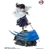 Image de Tamashi Statuette Demon Slayer Kanao Tsuyuri