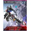Image de Mobile Suit Gundam The Witch From Mercury - Figurine Gundam Aerial Chogokin
